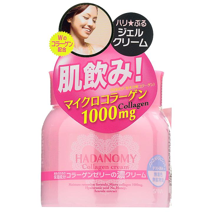 Hadanomy Collagen Cream 100g