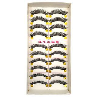 False Eyelashes (10 Pairs) #xsr-20 Xsr-20 - One Size