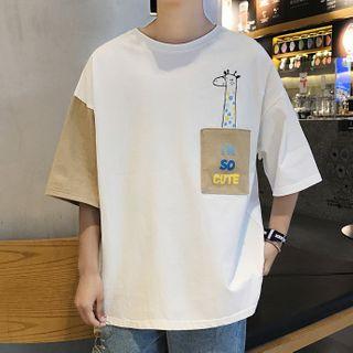 Giraffe Print Elbow-sleeve T-shirt