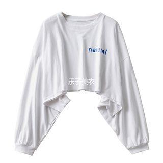 Lettering Crop Pullover White - One Size