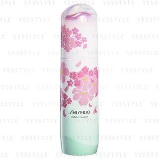 Shiseido - White Lucent Illuminating Micro S Serum Limited Edition 50ml