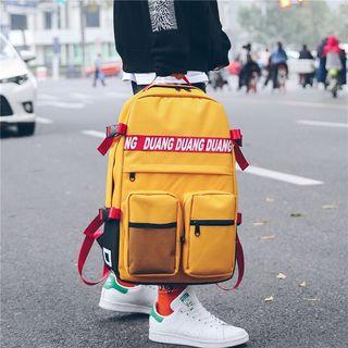 Pocket Detail Lettering Square Lightweight Backpack