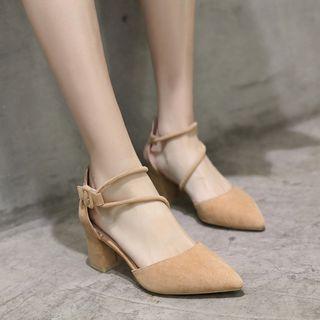Faux Suede Strappy Pointed Pumps