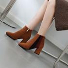 Chunky Heel Color Block Short Boots