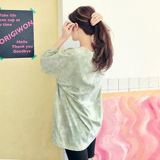 Tie-dye Oversized T-shirt