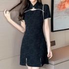 Short-sleeve Beaded Mini A-line Qipao Dress