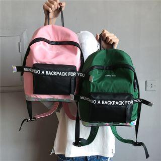 Lettering Strap Pu Panel Canvas Backpack