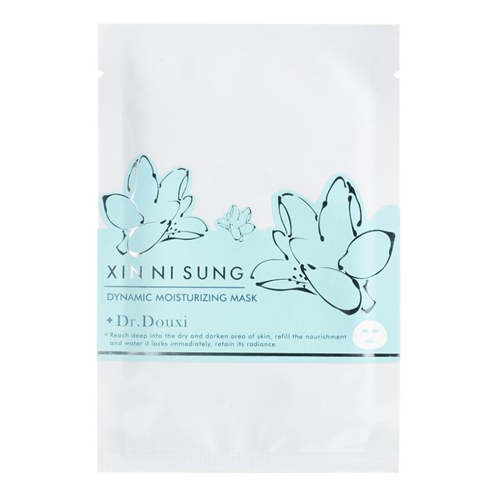 Dr.douxi - Dynamic Moisturizing Mask 1 Pc