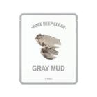 Apieu - Pore Deep Clear Gray Mud Mask 1pc