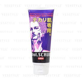 Cosmetex Roland - Make Your Skin Fresh Facial Scrub 130g