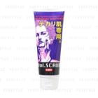 Cosmetex Roland - Make Your Skin Fresh Facial Scrub 130g