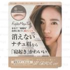 Fujiko - Eyebrow Tint Sv (#03 Light Brown) 25g