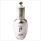 The History Of Whoo - Gongjinhyang Seol Whitening Essence 45ml