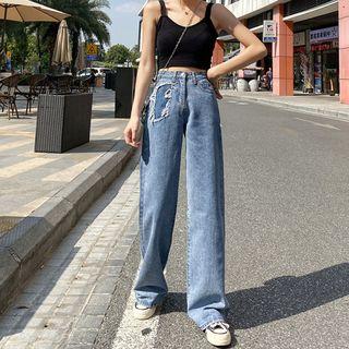 Washed Rippled Wide Leg Jeans