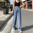 Washed Rippled Wide Leg Jeans