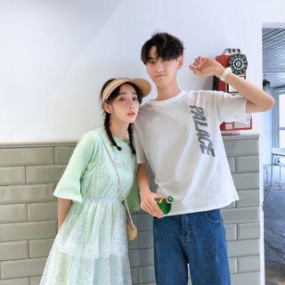 Couple Matching Short-sleeve T-shirt / Elbow-sleeve Overlay Midi Tiered Dress