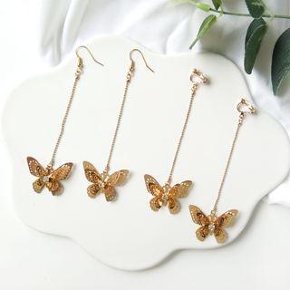 Metal Butterfly Dangle Earring (various Designs)