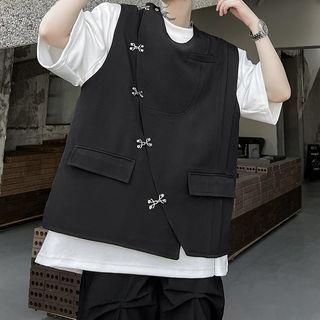 Sleeveless Asymmetrical Vest