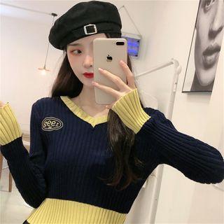 Color Block Lettering Knit Top Navy Blue - One Size