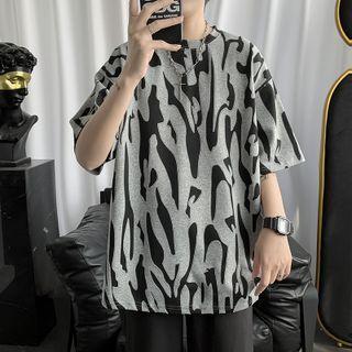 Zebra Pattern Elbow Sleeve Oversized Tee