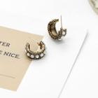Faux Pearl Alloy Open Hoop Earring