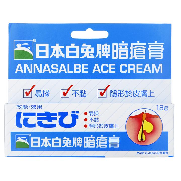 Japan Rabbit - Annasalbe Ace Cream 18g