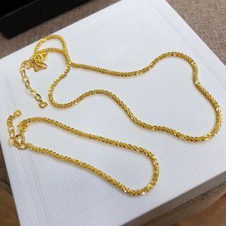Plain Chain Necklace / Bracelet