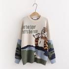 Tiger Jacquard Sweater Almond - One Size
