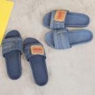 Denim Flat Slide Sandals