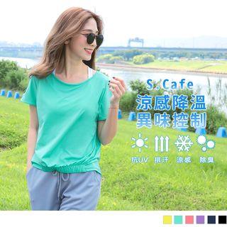 Elastic Hem Short Sleeve Sport Top