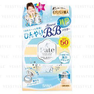 Sana - The Pate By Keana Pate Shokunin Cool Mineral Powder Spf 50 Pa++++ 30g