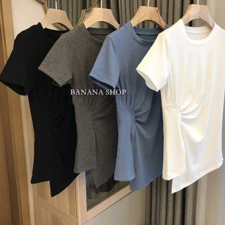 Round-neck Plain Pleated Oversized Top