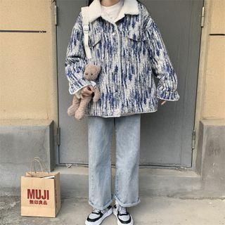 Faux Shearling Button-up Oversize Jacket