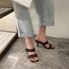 Square-toe High Heel Slide Sandals