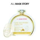 All Mask Story - Gold Anti Wrinkle Hydro Gel Mask 10pcs 30g X 10pcs