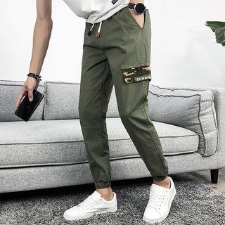Camo Printed Paneled Harem Pants