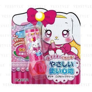 Dariya - Children Lip Balm (peach) 2.6g