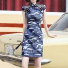 Mesh Panel Printed Cap-sleeve Mini Qipao