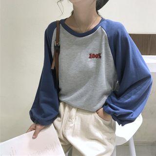 Two-tone Loose-fit Printed Sweatshirt