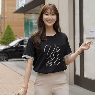 Embroidered Tweed-trim T-shirt