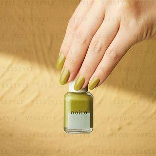Noiro - Nail Color S040 Cactus Grove 11ml