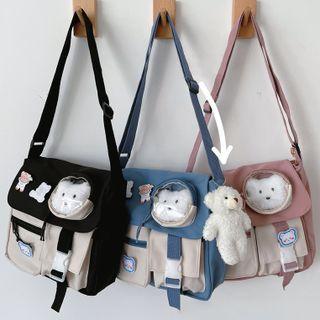 Pocket Detail Messenger Bag / Bag Charm / Set