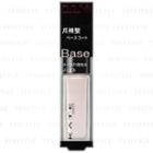 Kanebo - Kate Base Coat (#natural Pink) 4.5ml