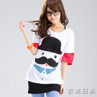 Color-block Printed Top