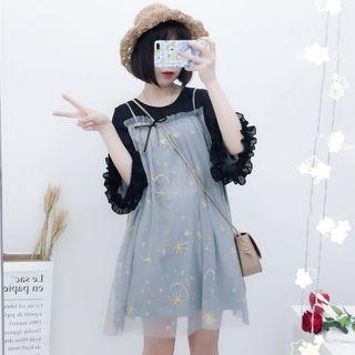 Mock Two-piece Ruffle-sleeve Crescent Embroidered Mesh Dress As Shown In Figure - One Size