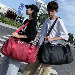 Lettering Gym Carryall Bag