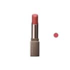 Kanebo - Lunasol Full Glamour Lips (#46 Soft Brown Red) 1 Pc