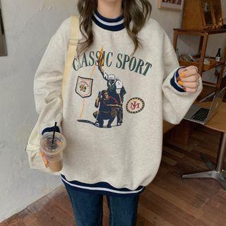 Contrast Trim Print Sweatshirt Light Melange Gray - One Size