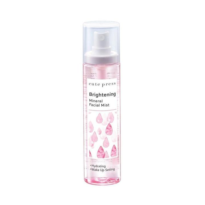 Cute Press - Brightening Mineral Facial Mist 100ml