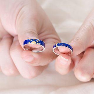 Couple Matching Open Ring / Set